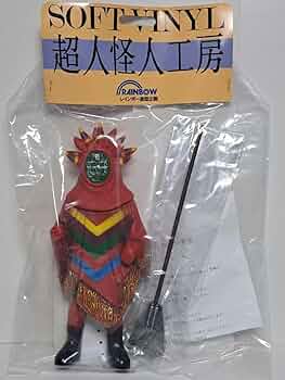 6128ul+8rBL._UF350,350_QL50_.jpg